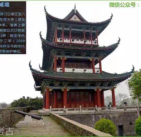 《连平州志》卷之九：艺文5,重修州城/明伦堂/城隍庙/祝圣寺记