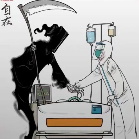 面对疫情，人们怎么做