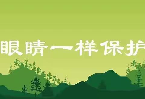 2023年4月至7日，大兴未央管委会为有效改善空气质量，确保辖区环境问题能够得到有效遏制，专职网格员小组持续