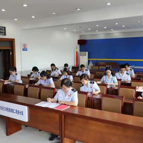 第三稽查局开展党史知识集中测试