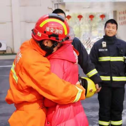 2.14我的爱情闪耀消防的光芒