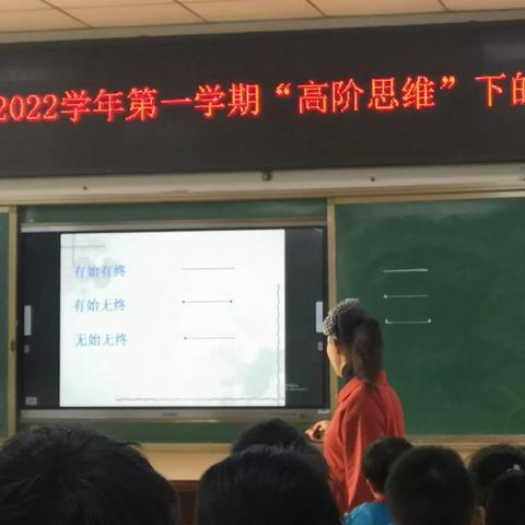 数学与诗歌相遇，开出别样的美！