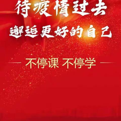 这个假期因你们而不同！我了解的并不多，希望各位家长积极配合，多与孩子游戏互动，分享给大家！感谢🙏