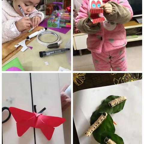 快乐中四，“宅”出精彩（一）——巧手动起来