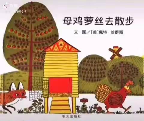 快乐中四，“宅”出精彩（三）——走进阅读，享受快乐