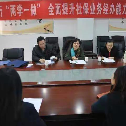 区文明办1月19日来社保大楼，验收我单位区级文明单位创建工作（副本）