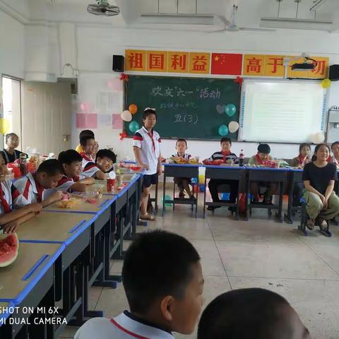 2021.6.1五③欢庆“六一”节活动