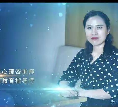 《如何破解网络时代“宅男”“宅女”的现象》——连云港新城实验小学 杜一一