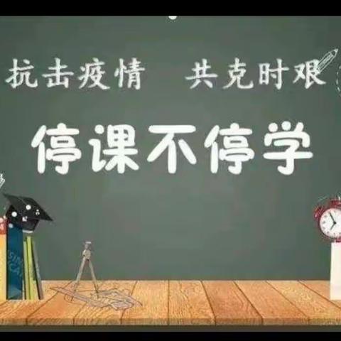 润物无声绽放不“疫”样的春天