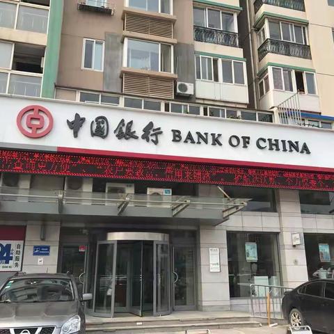 红旗🚩迎风飘