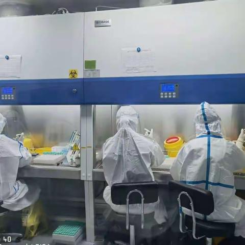 坚守核酸岗位，确保平安出行！