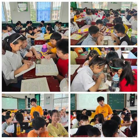 生本课堂——让孩子成为课堂的主人