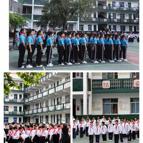 体操展风采 运动向未来——确山县第二小学举行三、四年级第九套广播体操比赛