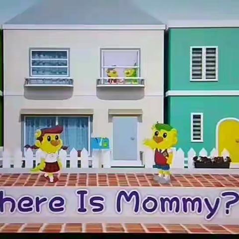 歌曲《Where Is Mommy?》