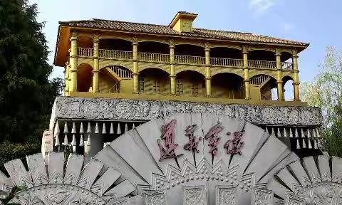 遵义市杨陈武太极拳队：喜迎“二十大”、国庆重阳颂祖国感党恩—弘扬中华太极文化