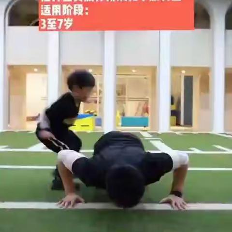 镇康县中心幼儿园 停课不停学 宅家有收获