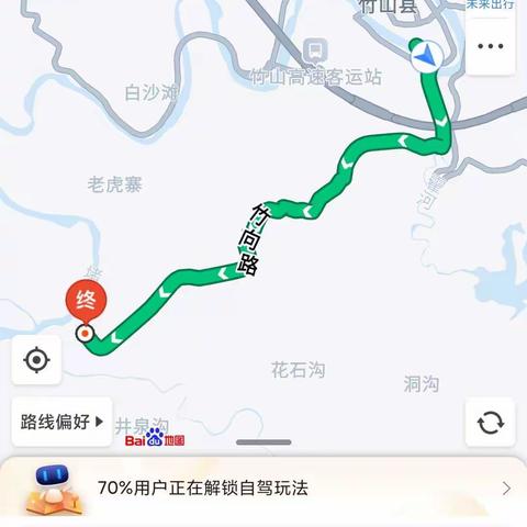 上墉古镇水库