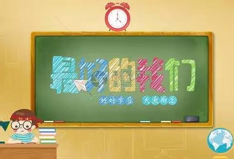 大港悦宝美创幼儿园“停课不停学活动”亲子系列