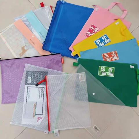 开学了！你还缺什么？欢迎大家到新华书店选购各种学习用品！