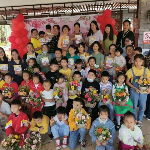 2020年5月10日，龙陵新华书店“母亲节”活动的精彩瞬间！！