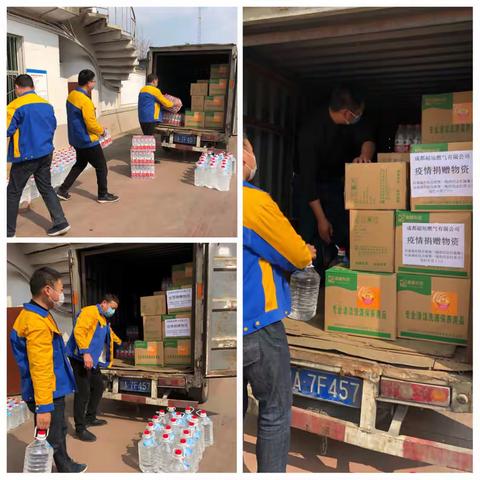 无硝烟的战役，有爱必会赢