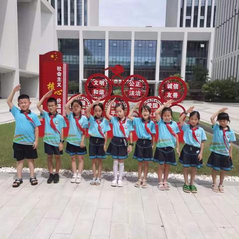 汲榜样力量，做有志少年 ——衣锦小学201班向日葵小分队寻访“我心中的榜样”活动记