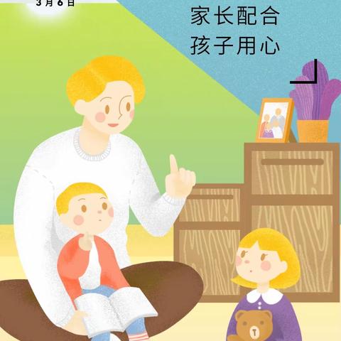 停课不停学，一二班线上学习小记