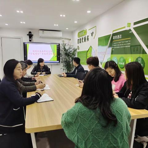 学史增信  坚定理想信念