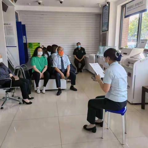 盘锦生态园建行防范非法集资宣传活动