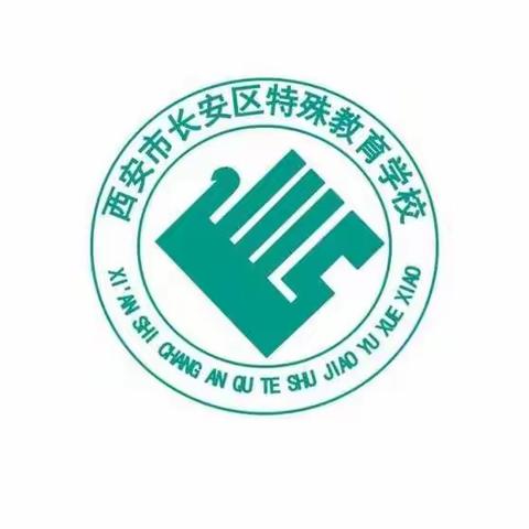 落实资助政策 享受政府关爱