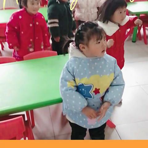 《盈盈》佳佳幼儿园中二班的快乐时光