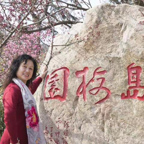 犹有花枝俏--赏梅