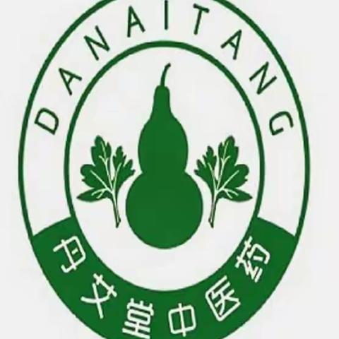 平凡的艾条，神奇的疗效