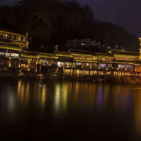 美丽的湘西—跨年行摄的足迹