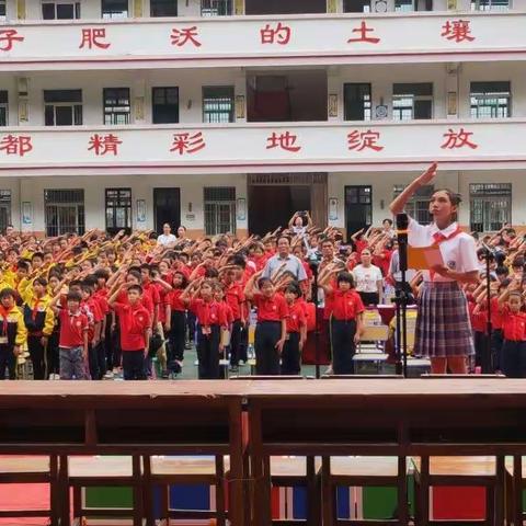 “歌颂祖国迎国庆，不忘初心向未来”——2020年旺岭小学红歌大合唱比赛