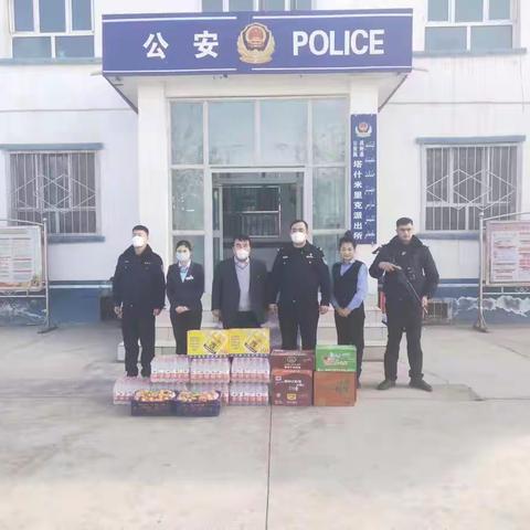 农行慰问暖警心 凝心聚力再前行