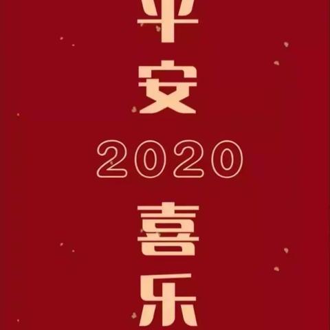 ❤️众志成城-打赢这场没有硝烟的人民战争   呗伽尼机器人与你同在