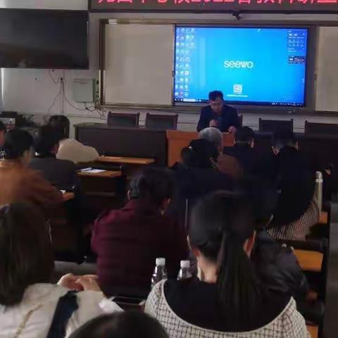 以分析促发展，以反思促成长——宛田瑶族乡2021秋小学期末质量分析会议暨新学期工作部署会