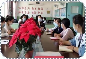 今朝花蕾含苞放 &amp;nbsp;明日少年梦飞扬             ……开平区河东幼儿园学习践行习近平总书记六一寄语活动纪实