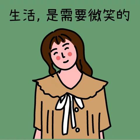 乌兰察布分行新体路支行线上沙龙