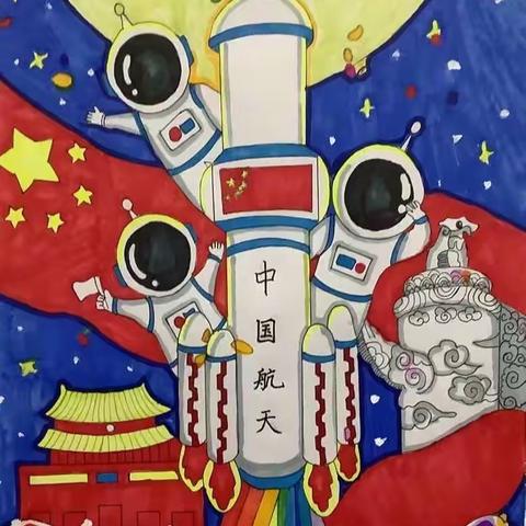 “对话神舟 筑梦航天”---丰南区实验小学东校区四年级“对话神舟 筑梦航天”主题科技实践活动
