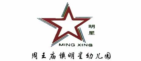 亲子音乐会：碰一碰