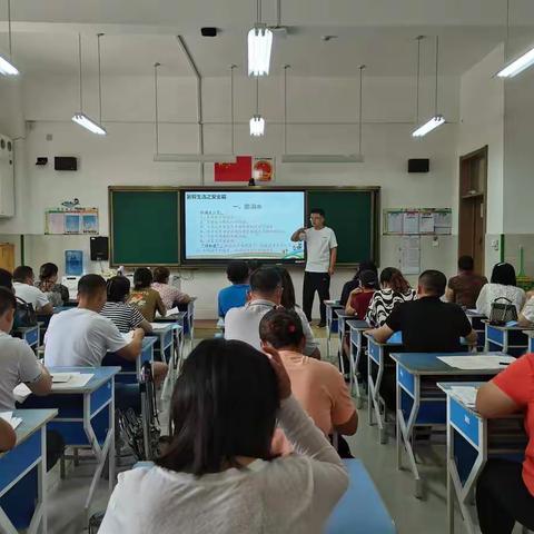 家校携手，共育英才——记寿光市凤华小学家校联谊会