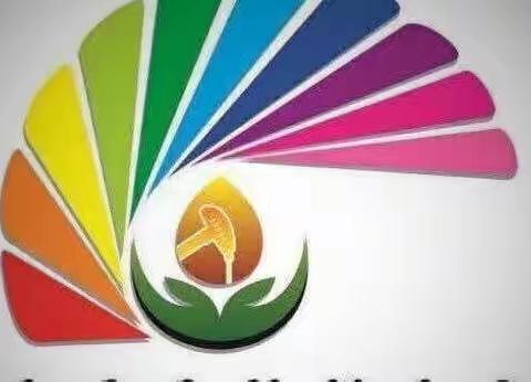 延期开学 别样精彩—庆幼七园中班家园共育指导建议