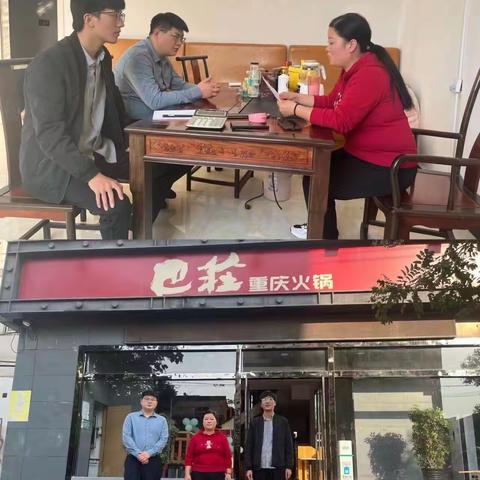 【豫见好服务】从商户收单到商户贷款，泌阳支行始终陪伴。