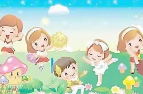 星光锦绣幼儿园小一班第十七周精彩回顾