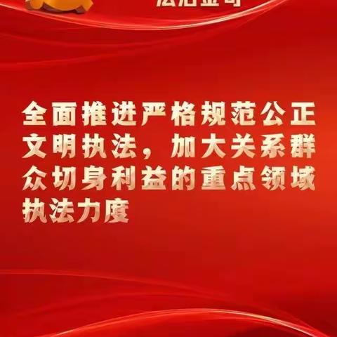 七台河分行直属党委“二十大报告”学习微    2022年第7期