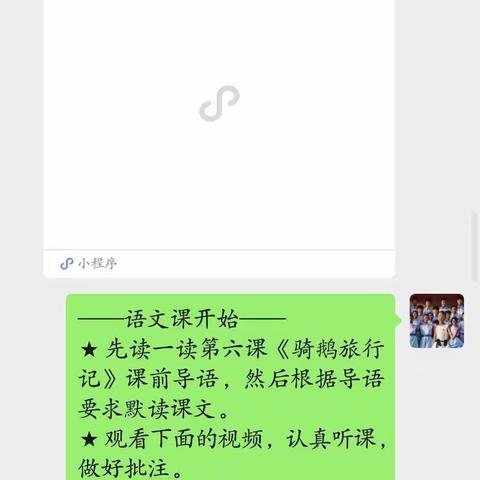 蓝色的海洋的美篇