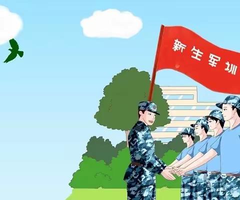 学军人之风采，强自身之素质—-石斋中学七年级一班军训纪实