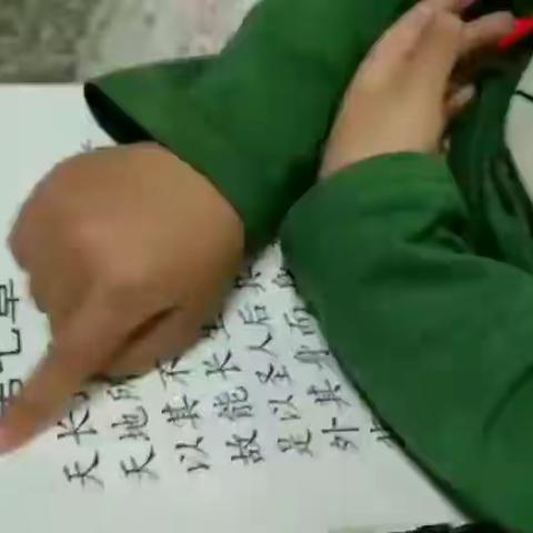 红太阳幼儿园2020-4-28日【隔离不隔爱 亲子陪伴】